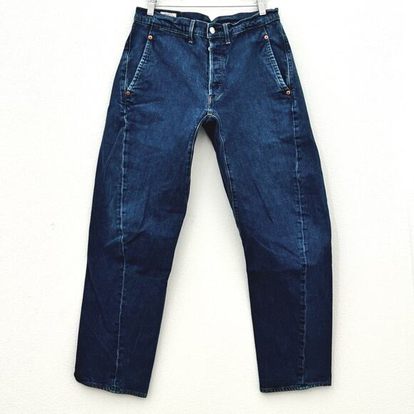 Levi’s Engineered Jeans- rare - Picture 1 of 10
